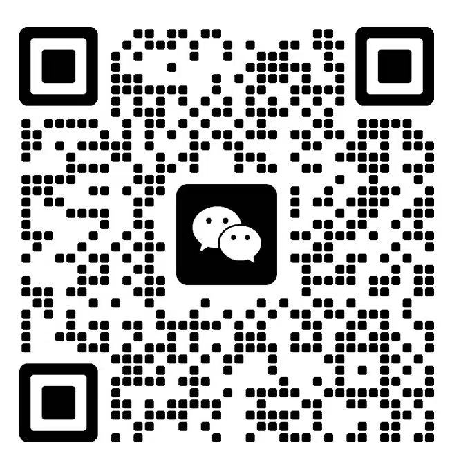 名邦软件微信二维码