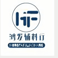 名邦软件服务客户标识 10